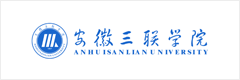 安徽三聯學院